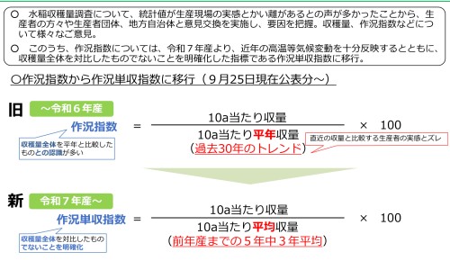 飞鹿da800-飞鹿 分体 说明书下载专区_飞鹿股份官网专区_飞鹿 分体 说明书网