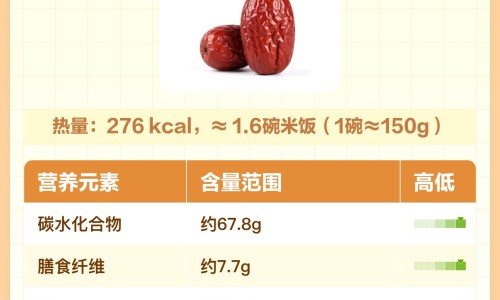 飞鹿da800-飞鹿 分体 说明书下载专区_飞鹿股份官网专区_飞鹿 分体 说明书网