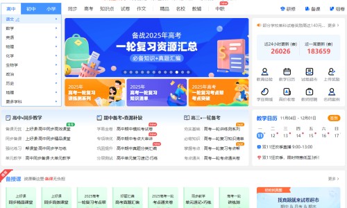 飞鹿股份官网-飞鹿 分体 说明书下载专区_飞鹿股份官网专区_飞鹿 分体 说明书网